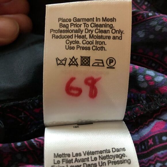 NWOT DKNY silk paisley skirt size 2 - Picture 4 of 7